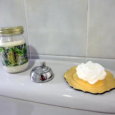 Center Alfama Ii * Lisboa